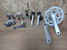 Shimano sora speed for sale  CAERNARFON