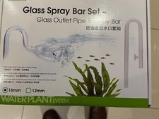 Ista glass inflow for sale  HUNTINGDON