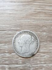 1885 victoria silver for sale  SPALDING