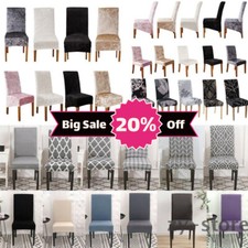 Dining chair seat for sale  GAINSBOROUGH