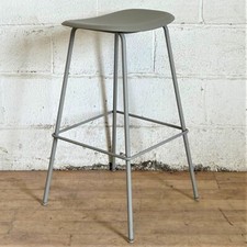 Muuto fibre bar for sale  COLCHESTER