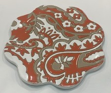 Vintage ceramic floral for sale  Morgantown