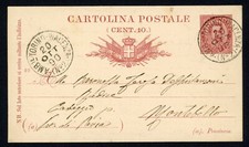 Regno amb.te torino usato  Firenze