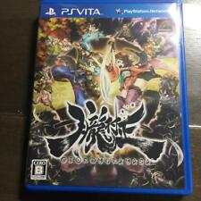 Vita oboro muramasa d'occasion  Expédié en Belgium