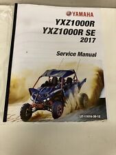 2017 yamaha yxz1000r for sale  Finksburg