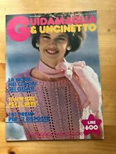 Guida maglia uncinetto usato  Tivoli