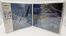ASIA SEALED Aqua WPCP-4754 1992 & Aria WPCP-5830 1994 Japan 1st Edition CD Set segunda mano  Embacar hacia Mexico
