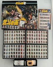 Mahjong hokuto ken usato  Milano