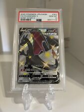 Charizard 307 190 usato  Roma
