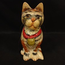 Folk art cat for sale  ROMFORD