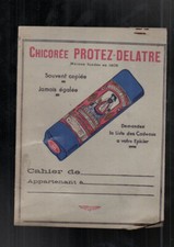 Publicitaire protège cahier d'occasion  La Séguinière