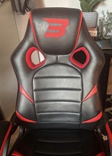 Brazen leather gaming for sale  LONDON