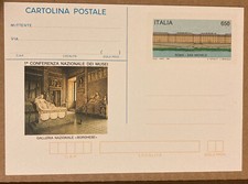 Cartolina postale galleria usato  Finale Emilia