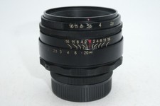 Helios 58mm prime for sale  SAFFRON WALDEN