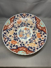 Plat imari japon d'occasion  Saint-Nazaire