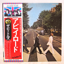 BEATLES / ABBEY ROAD JAPAN ISSUE LP W/OBI, INSERT, usado comprar usado BEATLES / ABBEY ROAD JAPAN ISSUE LP W/OBI, INSERT, usado comprar usado  Enviando para Brazil