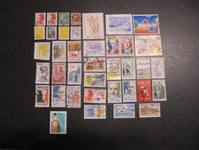 Lot timbres oblitérés d'occasion Lot timbres oblitérés d'occasion  Septfonds