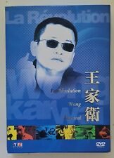 Box wong kar d'occasion  Moulins