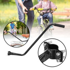 Schubstange 70cm fahrrad gebraucht kaufen  Aspisheim, Grolsheim
