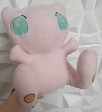 Vtg pokemon plush for sale  LIVERPOOL