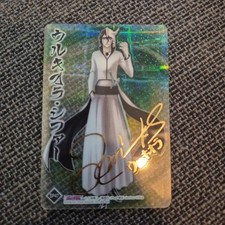 Cartão transparente Bleach Ulquiorra Cifer SP47 assinado por dublador holográfico japonês..., usado comprar usado  Enviando para Brazil