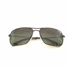Maui jim sunglasses for sale  Fort Lauderdale