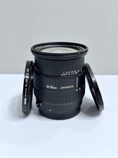 Sigma 105mm aspherical gebraucht kaufen  Herne