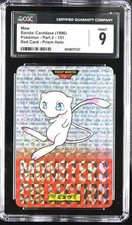 Cgc mint mew for sale  Matthews