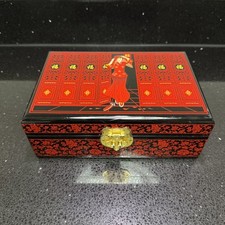 Vintage chinese style for sale  CONSETT