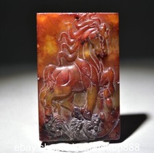 Chine culture montagne d'occasion  Expédié en France