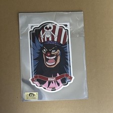 One piece buggy d'occasion  Expédié en Belgium