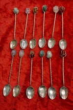 Set brazilian silverplate for sale  WALLASEY