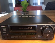8mm cassette player for sale 8mm cassette player for sale Manheim