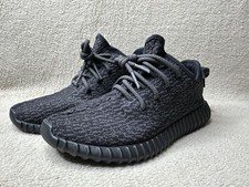 Adidas yeezy boost d'occasion  Vitré