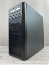 Custom built core for sale  LONDON