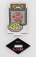 Chiikawa hanten logo d'occasion  Expédié en France