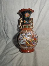Vaso decorato dipinto usato  Giarre