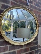 Beautiful ornate antique for sale  RUISLIP