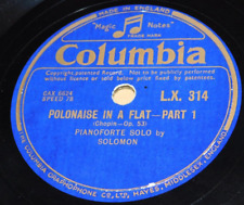 Disque rpm gramophone d'occasion  Saint-Louis