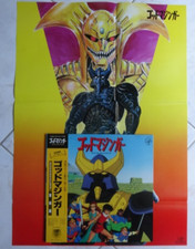 God mazinger anime usato  Roma