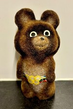 Vintage novelty 1980 for sale  CLYDEBANK