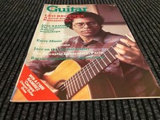 Guitar magazine 1985 for sale  BEDFORD