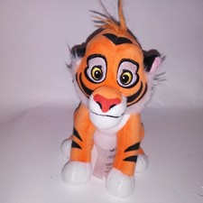 Disney aladdin plush for sale  Clinton Township