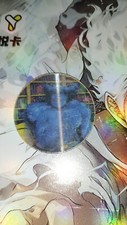 Pog marvel miel d'occasion  Saint-Etienne