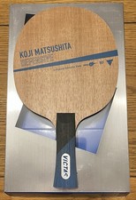 Victas koji matsushita for sale  ROTHERHAM