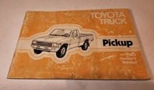 Toyota truck pickup for sale  Mulvane