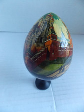 Esquisite signed moscow for sale  Friendswood
