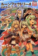 Guia oficial Rune Factory 4 comprar usado  Enviando para Brazil