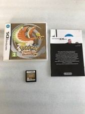 Pokemon version heartgold d'occasion  Tours-
