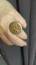 Bague argent bois d'occasion  Liré